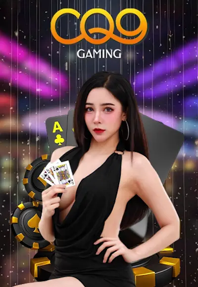 sm-sa-gaming cover image png